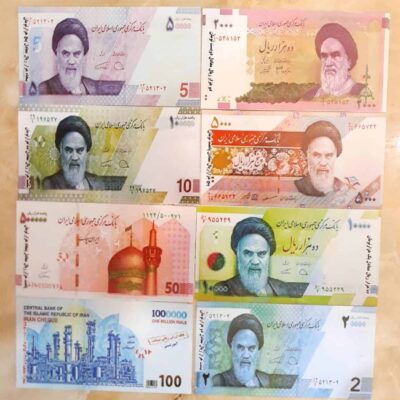 اسکناس آموزشی ra - کد 1631