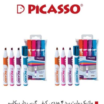 ماژیک وایت برد پیکاسو(یک گرد-یک تخت)- کد 4911