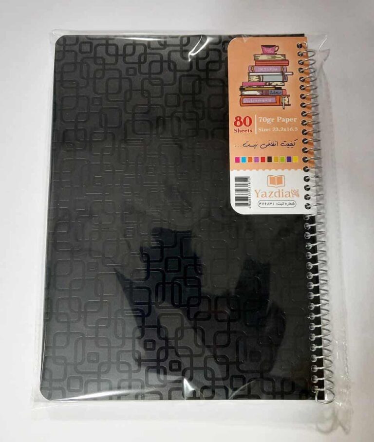 دفتر یزدیان 50 برگ پ پ