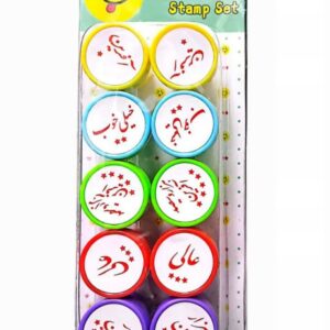 مهر آفرین - کد 5079