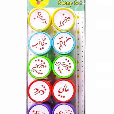 مهر آفرین - کد 5079