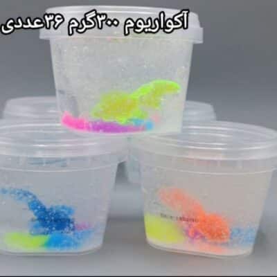 اسلایم اودی مدل آکواریومی 300 گرمی