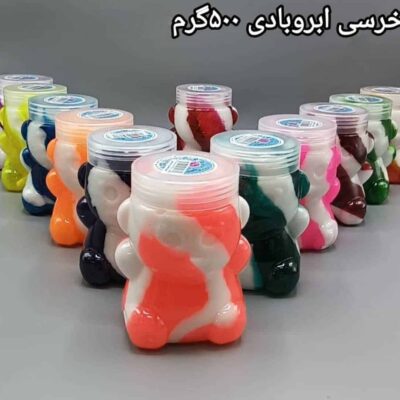 اسلایم خرسی ابر و بادی - 2437