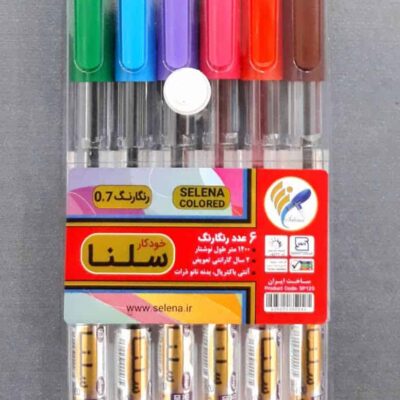 خودکار سلنا 6 رنگ کیفی - کد 1641