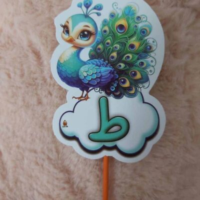 تاپر طاووس - کد 2387