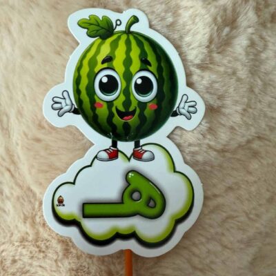 تاپر هندونه - کد 2337
