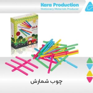 چوب خط کارا - کد 5250