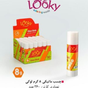 چسب ماتیکی 8 گرم لوکی-کد 3025