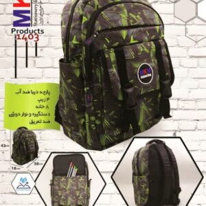 کوله کد MKM 3488- راچل فسفری 125- ام کا ام