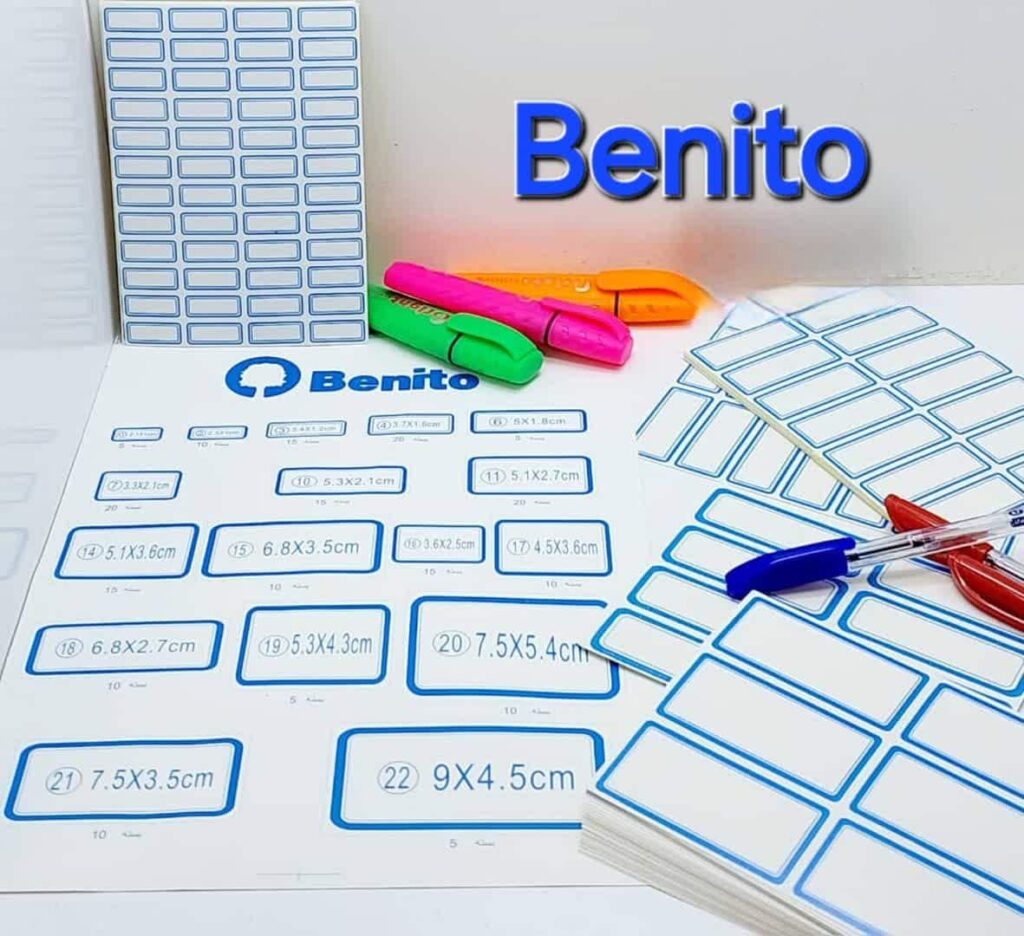 برچسب دور آبی بنیتو