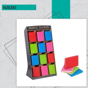 دفترچه آوای تحریر 4691 - لگویی - 20283
