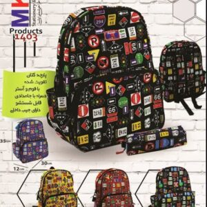 کوله کد MKM 3483- راهنمایی رانندگی 103- ام کا ام