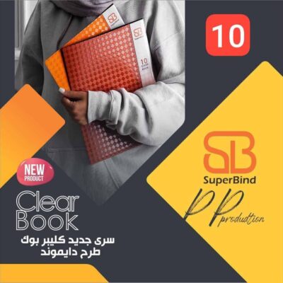 کلر بوک 10 برگ مدل * دایموند * - کد 4038