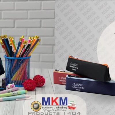 جامدادی MKM مدل دانشجویی - کد 3368