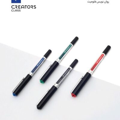 روان نویس فلومیت سیکلاس مشکی