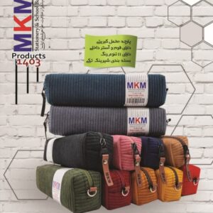جامدادی کد 3369 MKM - مخملی کبریتی 1226 ام کا ام