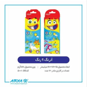آبرنگ 6 رنگ اریا 5001- کد 1174