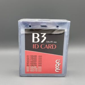 طللق سینه B3 - کد 2403