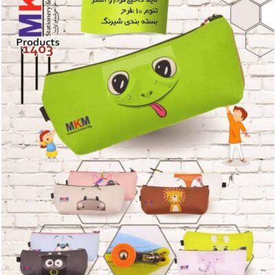 جامدادی کد 3514 MKM - مخمل قایقی 213 ام کا ام