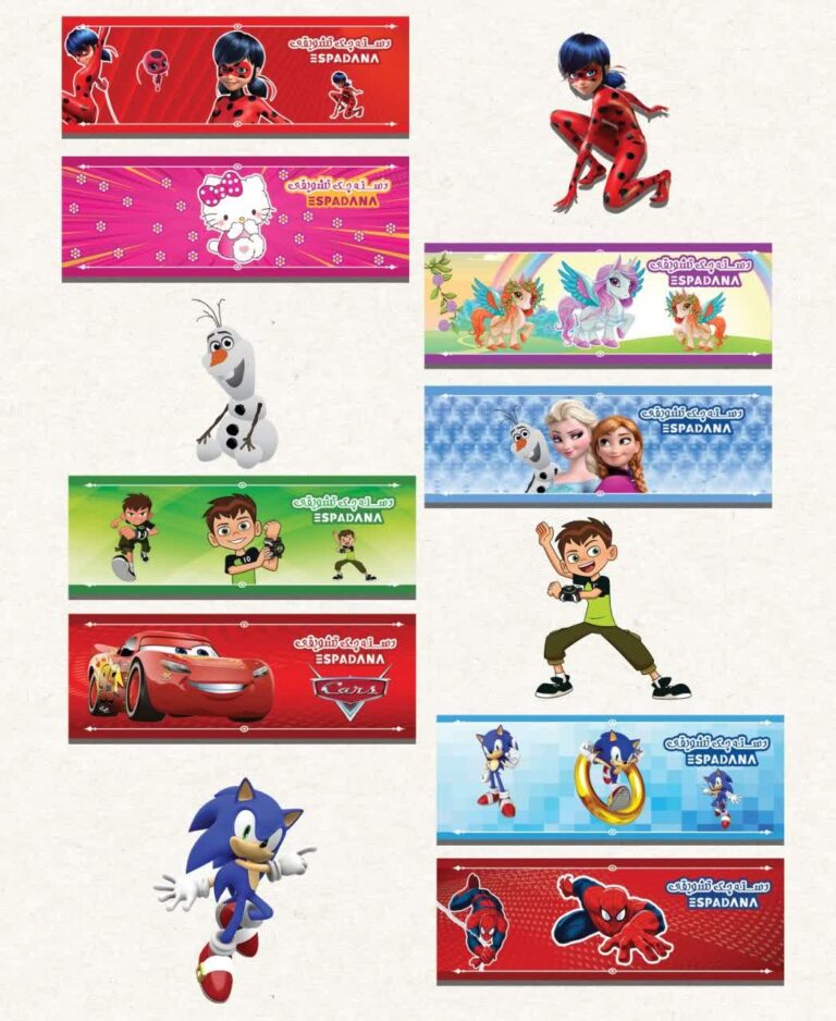 دسته چک امتیاز تشویقی اسپادانا