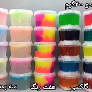فقط کارتنی اسلایم میکس دو - کد 2440