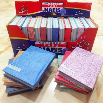 دفترچه پارس نفیس 160 برگ 9122 - کد 5369