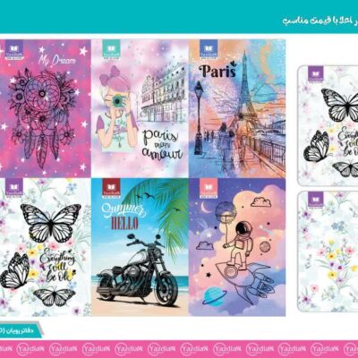 دفتر رویان 80 برگ کارتنی - کد 5372