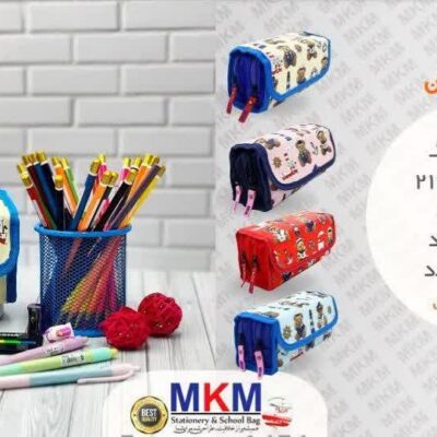 جامدادی MKM مدل ملوانی دور گان -کد 3512