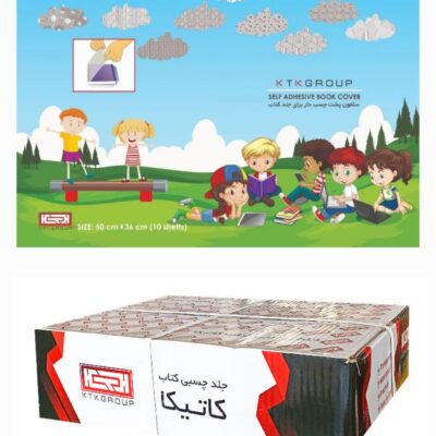 جلد چسبی کاتیگا - کد 3420