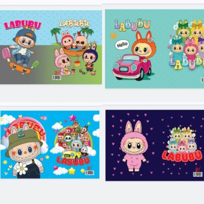 دفتر نقاشی رحلی لبوبو 8 برگ آرتا