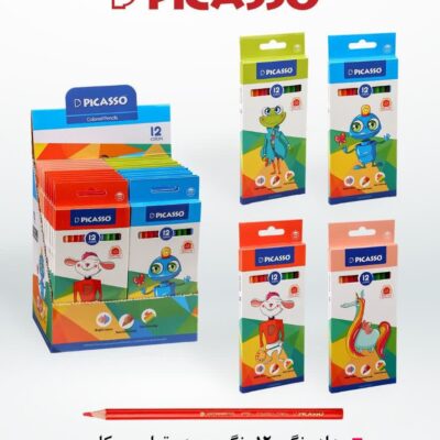 مداد رنگی پیکاسو 12 رنگ