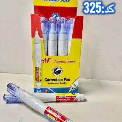 لاک غلطگیر 325 اسکول مکس 12 میل