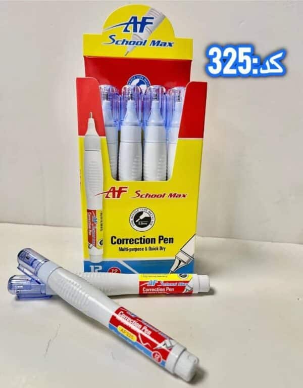 لاک غلطگیر 325 اسکول مکس 12 میل