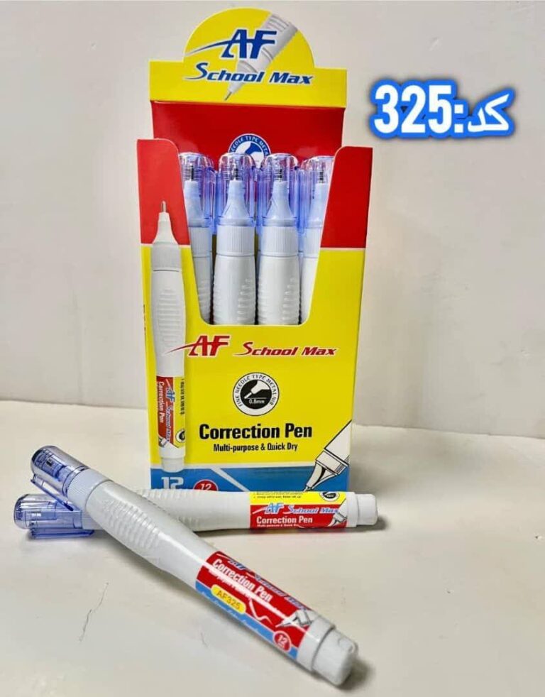 لاک غلطگیر 325 اسکول مکس 12 میل