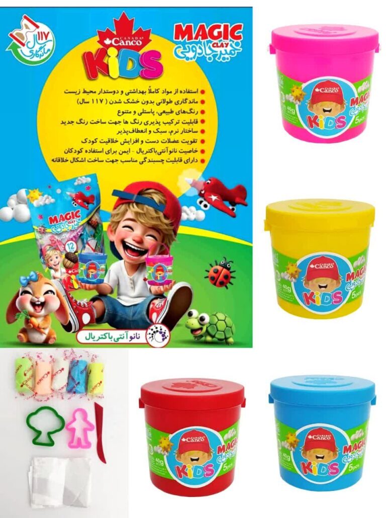 خمیر جادویی سطلی ۵ رنگ کنکو