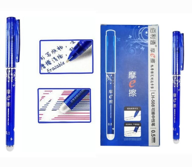 خودکار پاکن دار آبی
