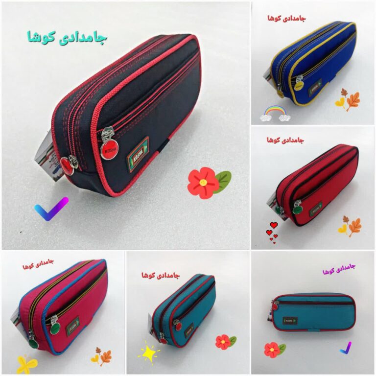 جامدادی کوشا 2 زیپ