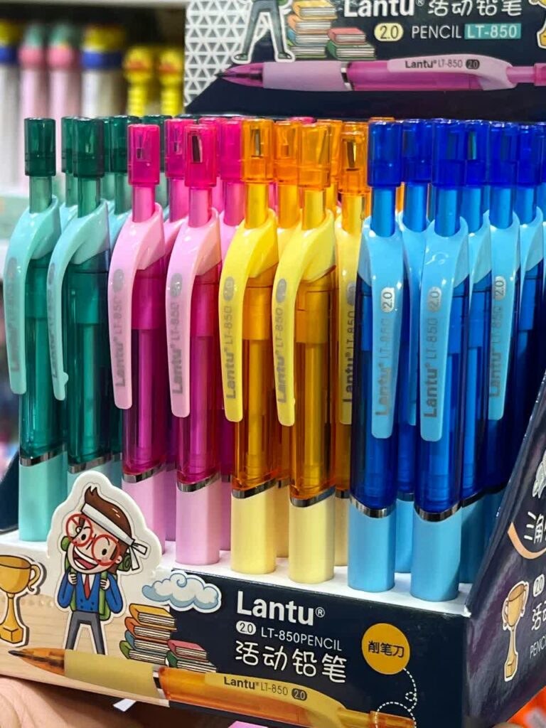 اتود دومیل لانتو