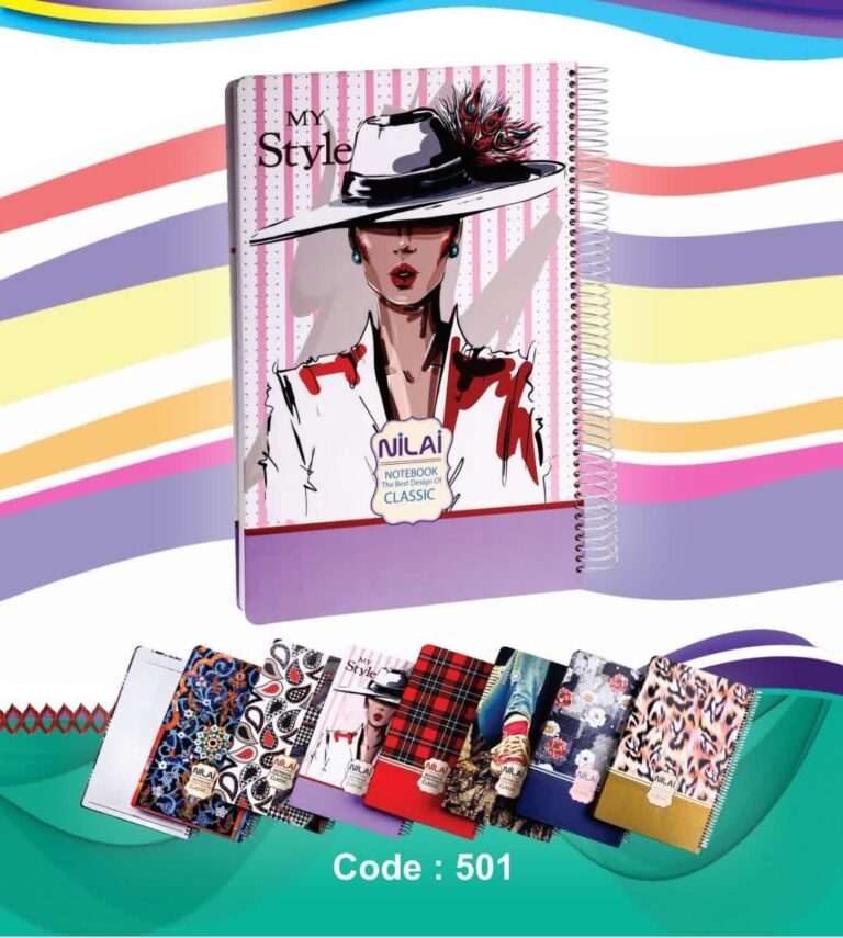 دفتر نیلای 100 رحلی جلدسخت