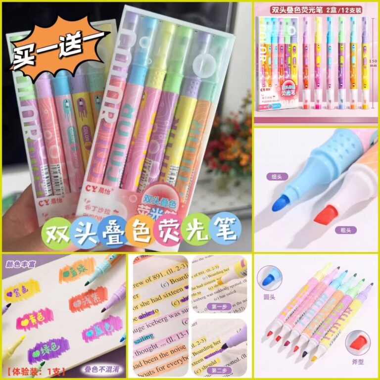 علامتزن ۶ عددی دو سر جعبه طلقی ۸۰۷