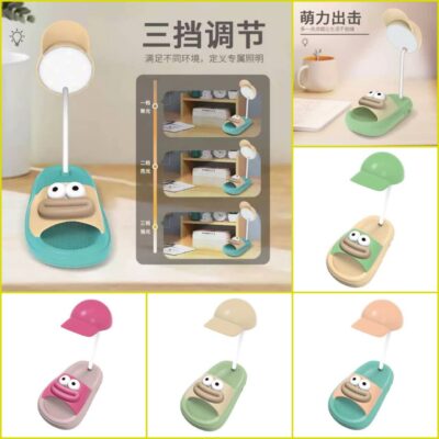 چراغ مطالعه دمپایی لب گنده