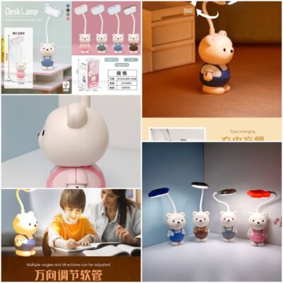 چراغ مطالعه خرس