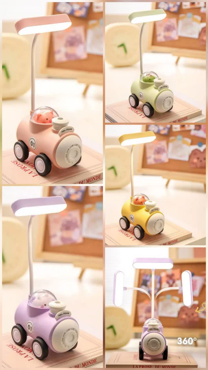 چراغ مطالعه قطار