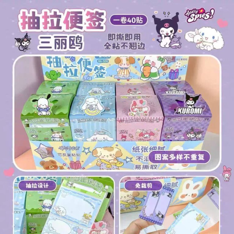 برچسب نام و نشان رولی کرومی