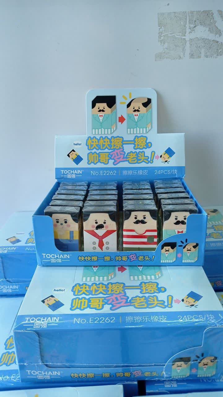 پاکن کچل شو