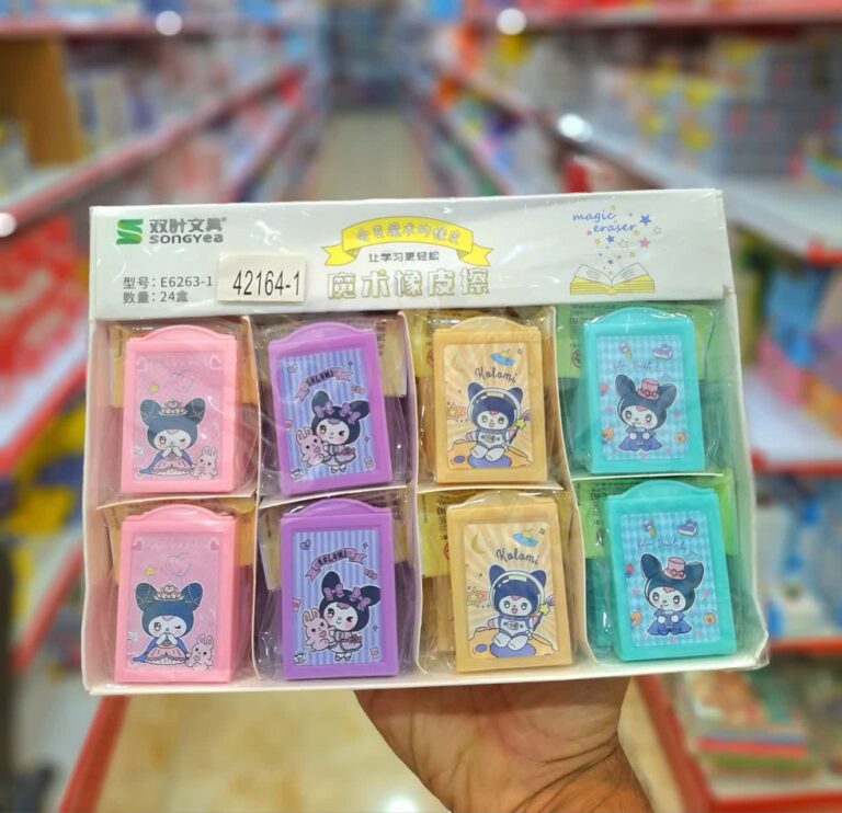 پاکن جادویی کرومی