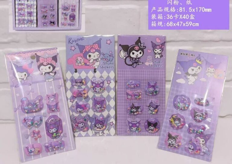 برچسب کرومی برجسته پولکدار