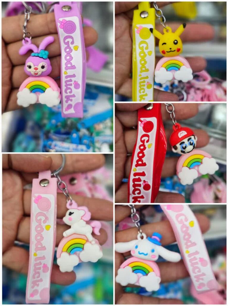 جاکلیدی سیلیکونی