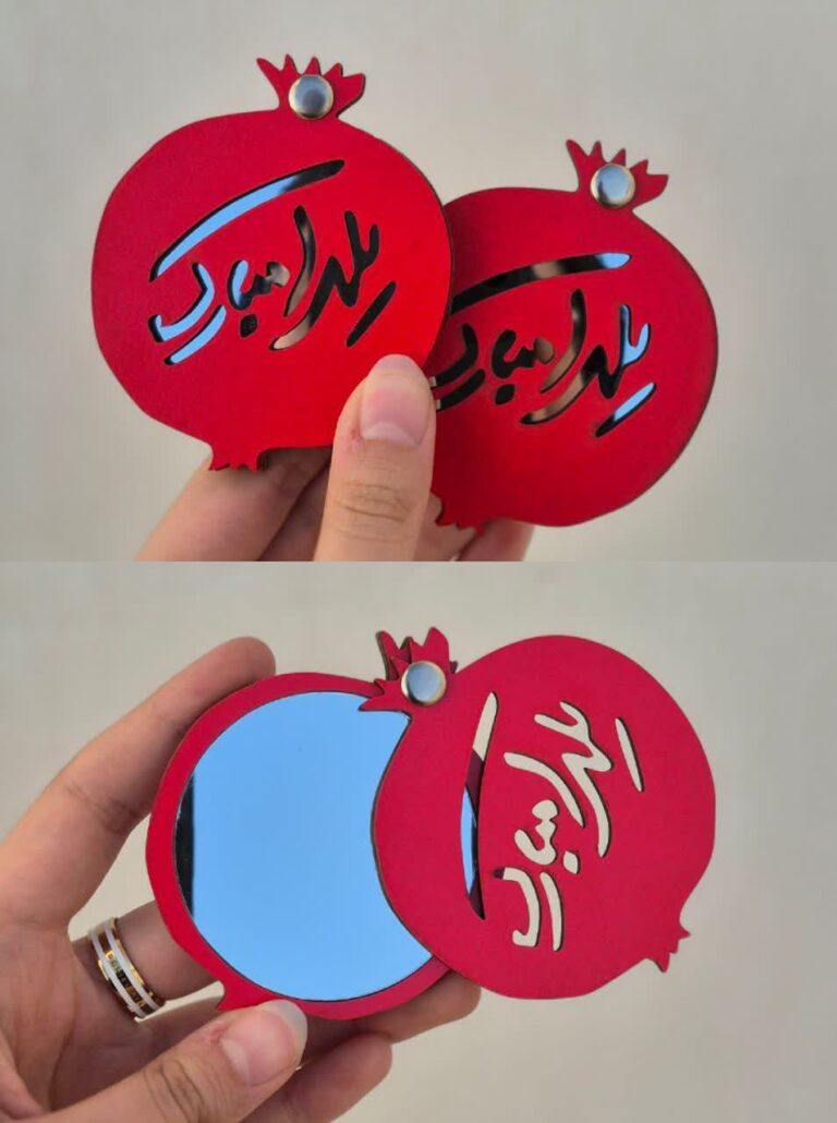 آینه یلدایی انار چوبی