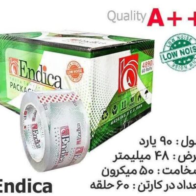 چسب اندیکا سبز